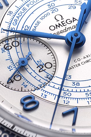 Omega Seamaster