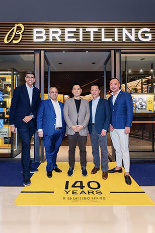 Swiss Watch’s First Breitling Boutique in Malaysia