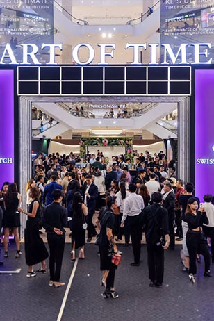 Experience time redefined at Art of Time 2025